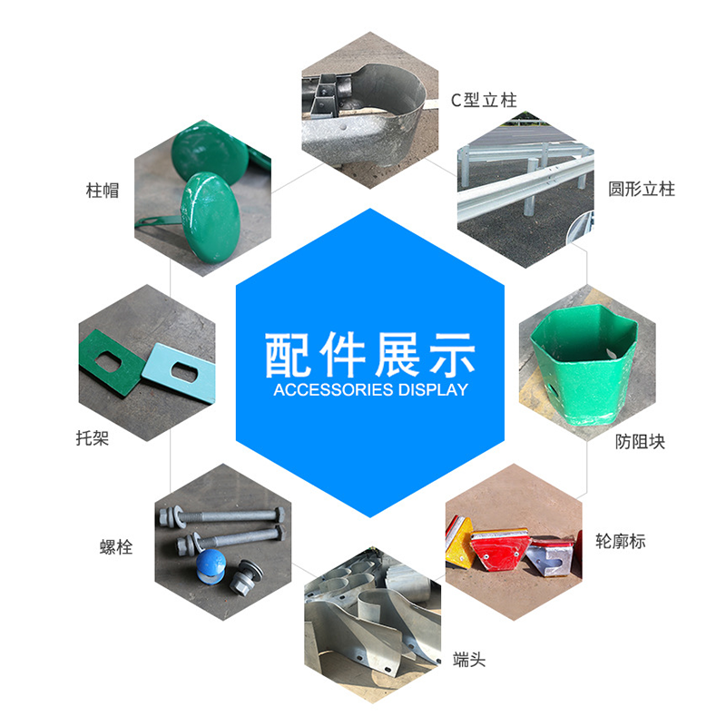 河北1.8米高水马围栏施工解决方案